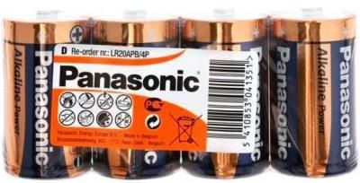 Panasonic Alkaline Power LR14APB/4P LR14 SR4